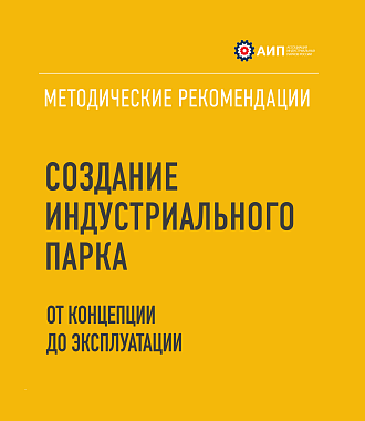 топ методрек@4x.png